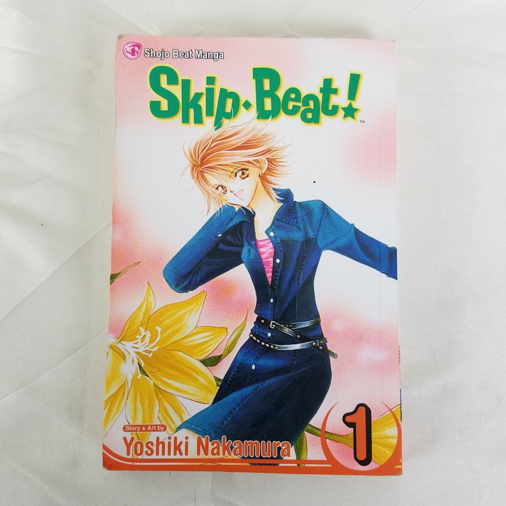 Skip‎ Beat Manga Volume 1 English Viz Media Used Graphic Novel Comic